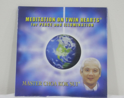 Meditation on Twin Hearts for Peace & Illumination - E-Audio File